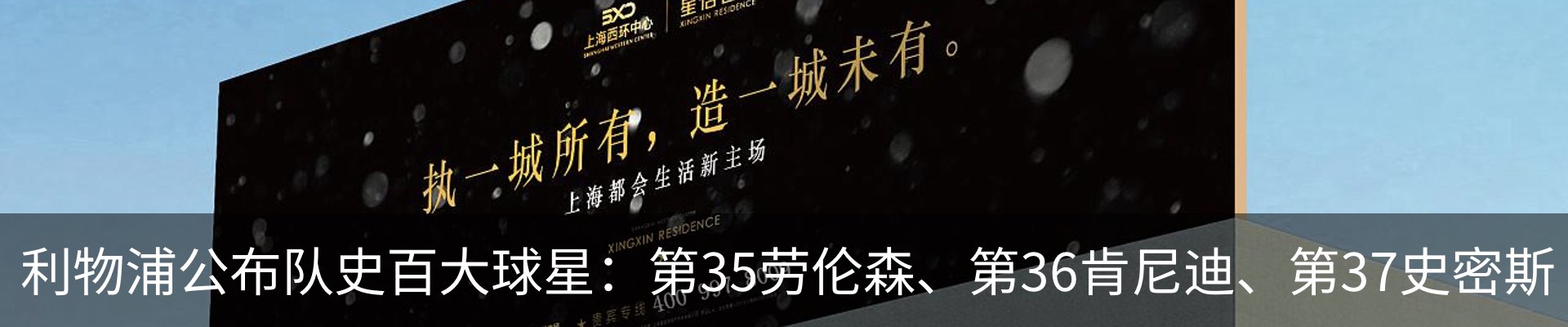 新闻动态
